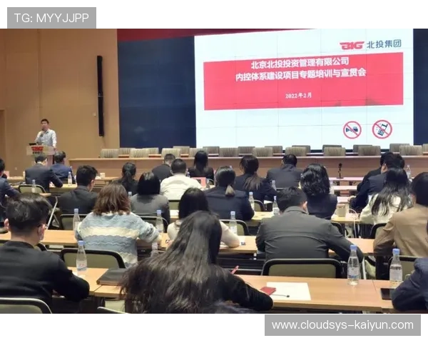 体育服务标准体系加快完善 促进行业规范发展提质增效