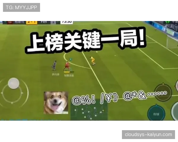 FIFA与联合国教科文组织联合发起“足球促进校园”全球倡议 FIFA与联合国教科文组织联合发起“足球促进校园”全球倡议